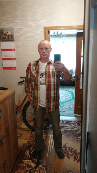  ,   Shkiryat, 53 ,   