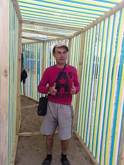  ,   Aleksey, 44 ,   ,   