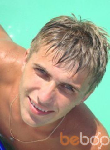  ,   Artem, 36 ,  