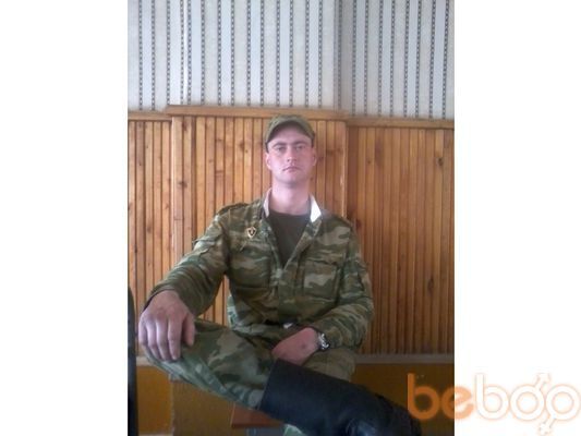  ,   Vladislav, 38 ,   