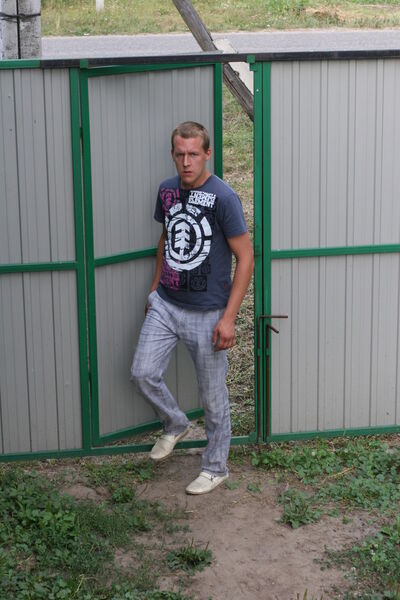  ,   Dmitrii1809, 41 ,   ,   , c 