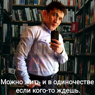  ,   Toshpolat, 27 ,   ,   , c 