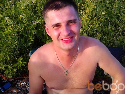  ,   Dima, 43 ,   