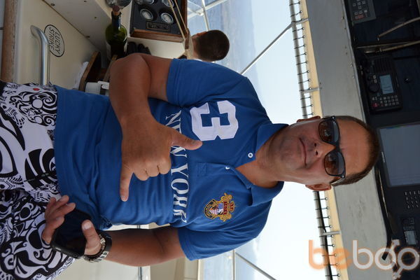 ���������� �����, ���� ������� �������, 53 ����, ������������ ��� ������