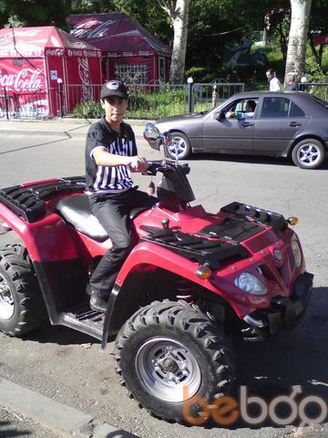 ,   Vahe, 33 ,   ,   , c 