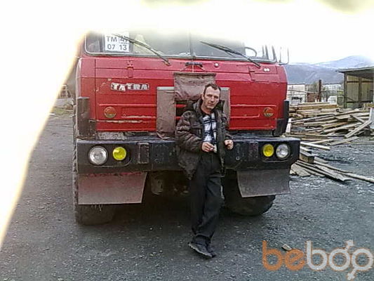  ,   Vyacheslav, 53 ,   