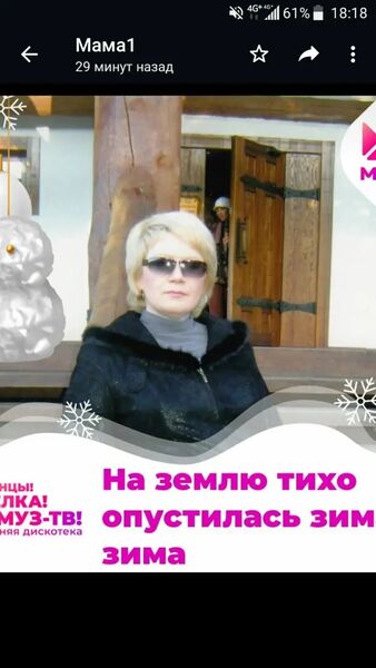  ,   , 68 ,     , c 