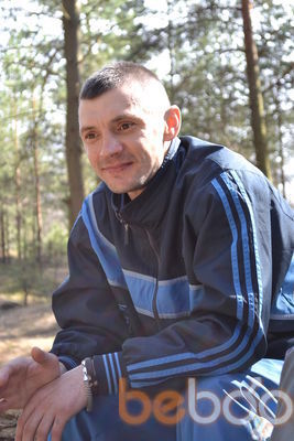 ���������� �����, ���� ������� ������, 46 ���, ������������ ��� ������