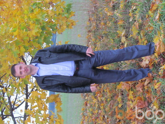  ,   Ruslan, 41 ,   