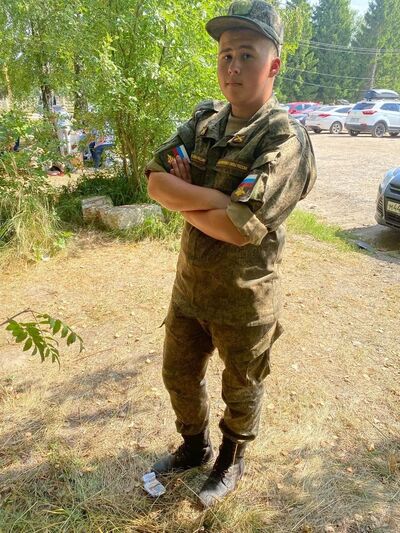 ,   Dima, 22 ,   ,   , c , 