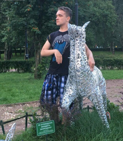  ,   Gleb, 25 ,   