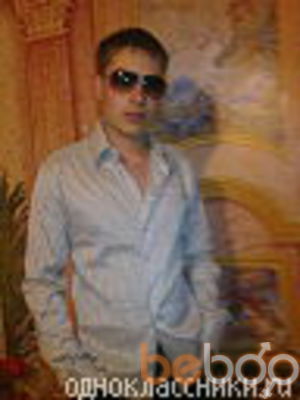  ,   Artur, 35 ,   