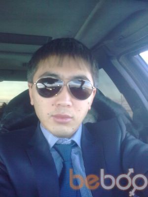 ���������� ������, ���� ������� ����, 43 ����, ������������ ��� ������