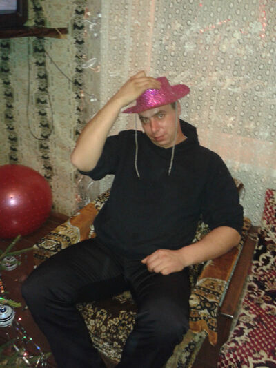  ,   , 44 ,  