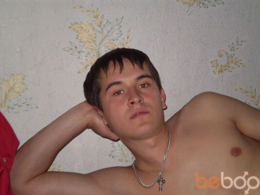  ,   Demon, 38 ,   