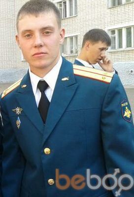 ���������� �����-���������, ���� ������� �����, 35 ���, ������������ ��� ������, ����� � ���������, c�������� ���������