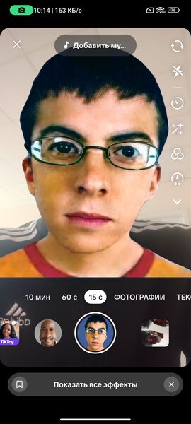  ,   , 18 ,   