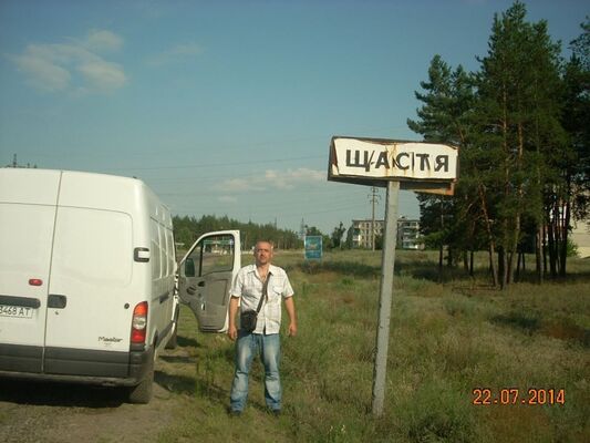  ,   Vlodimir, 51 ,   