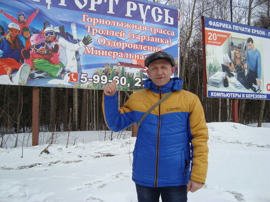  -,   , 59 ,   ,   , c 