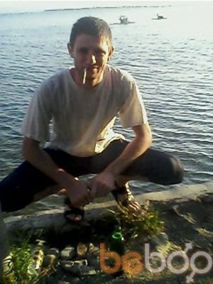  ,   Harut, 39 ,   