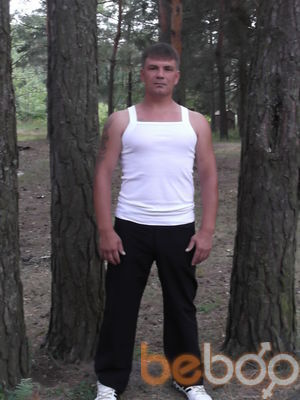  ,   Evgenii, 41 ,   
