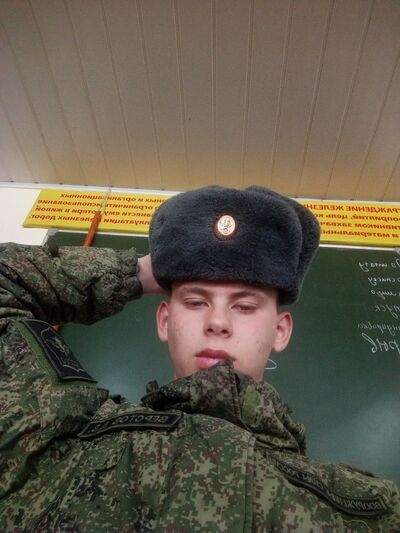  ,   __, 20 ,   ,   