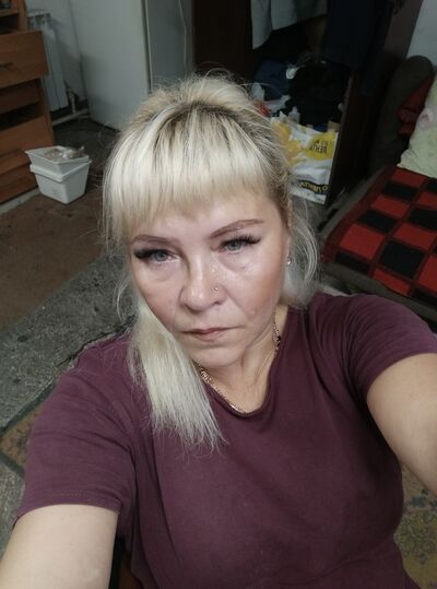  ,   , 46 ,   