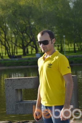 ���������� �����, ���� ������� ����, 32 ����, ������������ ��� ������, ����� � ���������, c�������� ���������