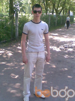  ,   Dima, 32 ,   