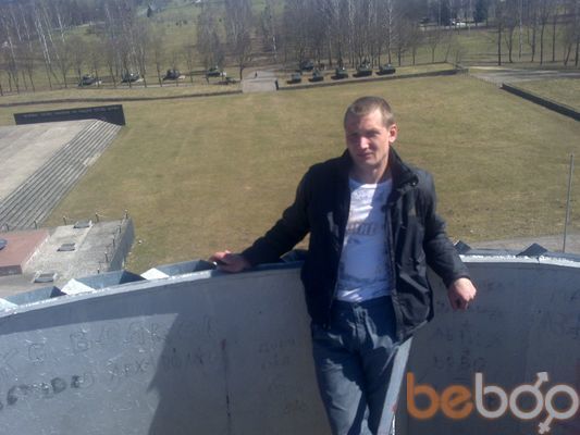 ���������� ������, ���� ������� ������, 45 ���, ������������ ��� ������