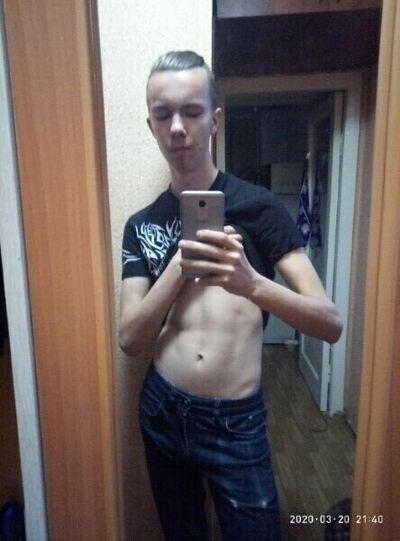  ,   Lucifer, 23 ,   ,   , c 