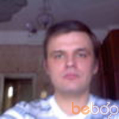  ,   Ruslan, 46 ,   