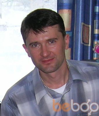  ,   Donskoi, 45 ,   ,   , c , 