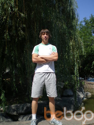 ���������� ������, ���� ������� ����, 37 ���, ������������ ��� ������