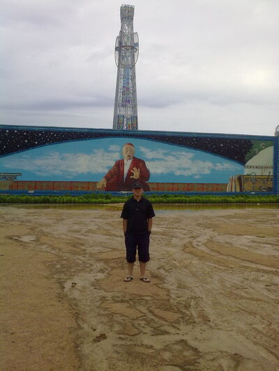  ,   Vasya, 40 ,   