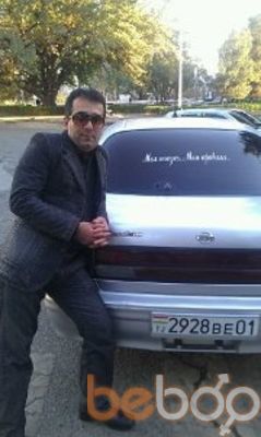 ���������� �������, ���� ������� �����, 45 ���, ������������ ��� ������, ����� � ���������, c�������� ���������