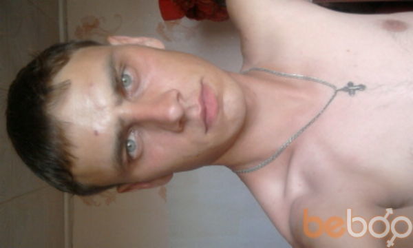  ,   Dima, 43 ,   ,   , c 