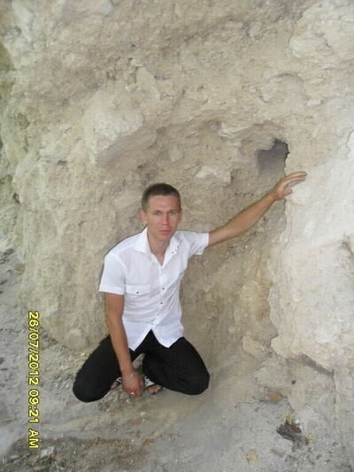  ,   Radu, 39 ,   ,   , c , 