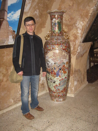  ,   , 57 ,   