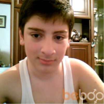 ���������� ����, ���� ������� Ediknaga, 35 ���, ������������ ��� ������