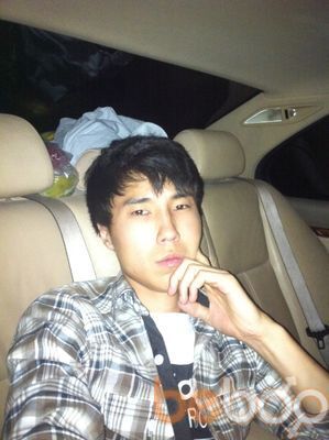  ,   Arslan, 34 ,   