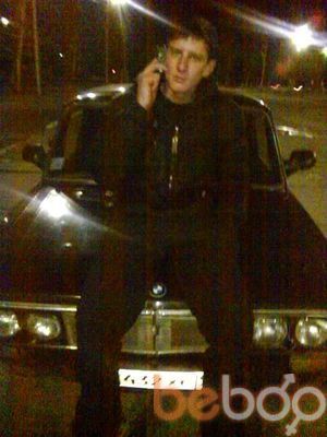  -,   Mikhail, 31 ,     , c 
