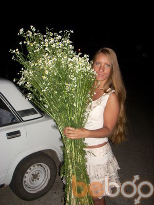  ,   Darina, 32 ,   ,   , c , 
