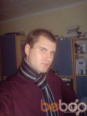  ,   Andrei, 34 ,  