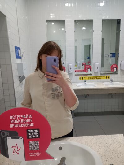   ,   , 20 ,   ,   , c 
