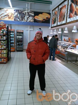  ,   Dima, 41 ,   ,   , c 