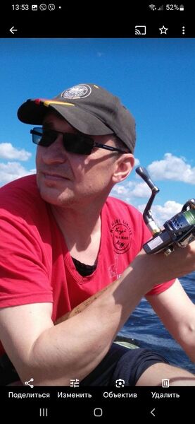  ,   Alex, 51 ,   ,   