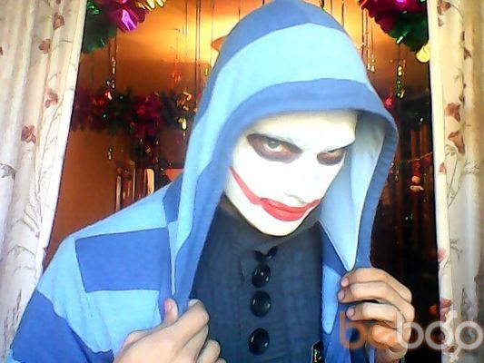 ���������� �������, ���� ������� Dark, 31 ���, ������������ ��� ������, ����� � ���������, c�������� ���������