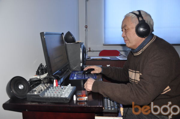  ,   Urtnasan, 70 ,   ,   , c 