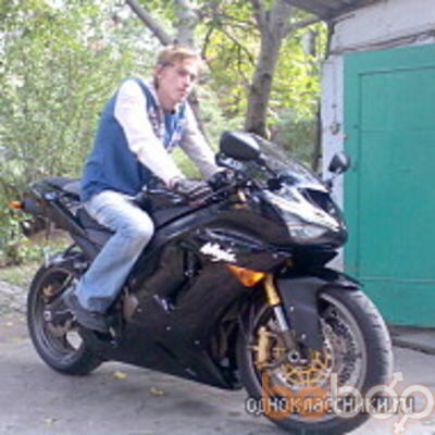   ,   John, 39 ,   